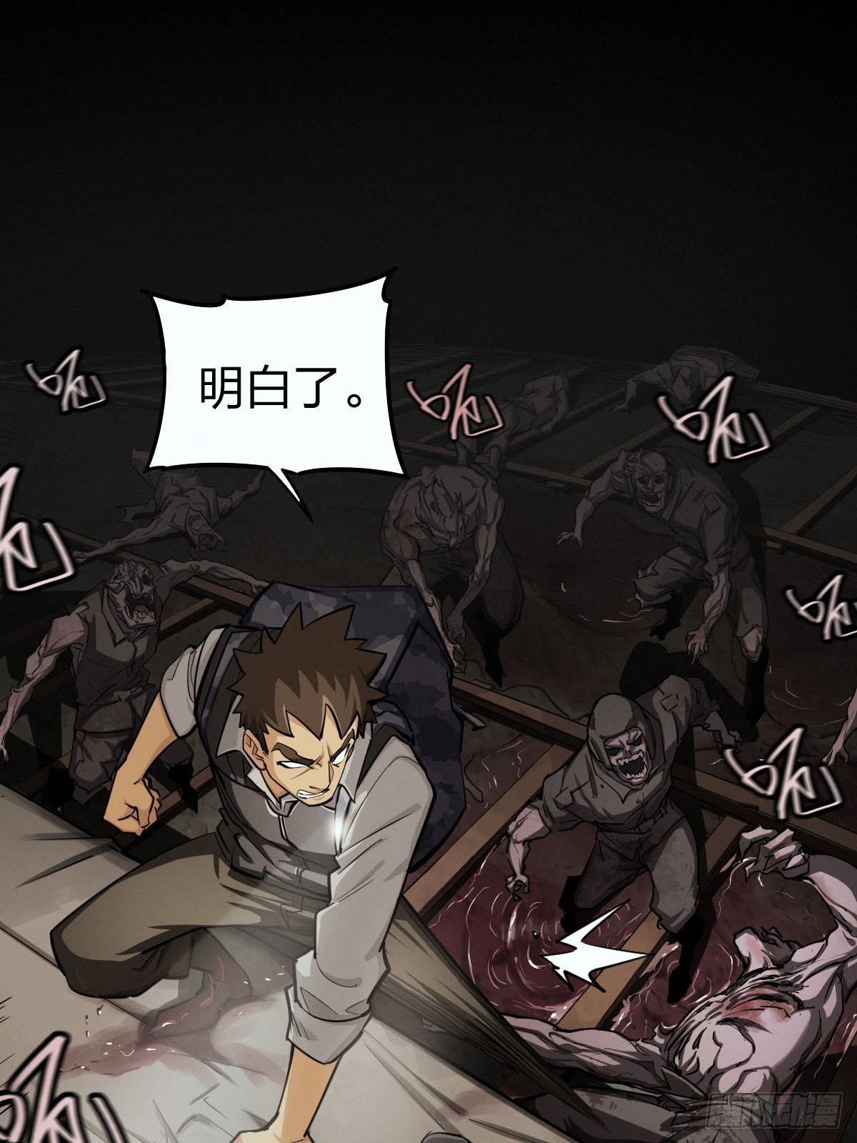 家人与童年（六）-第135话