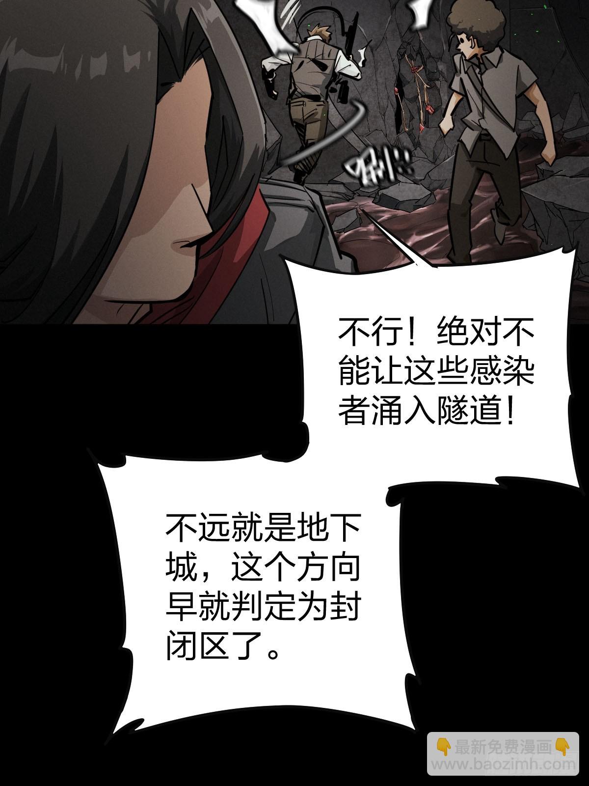 家人与童年（八）(1/2)-第137话