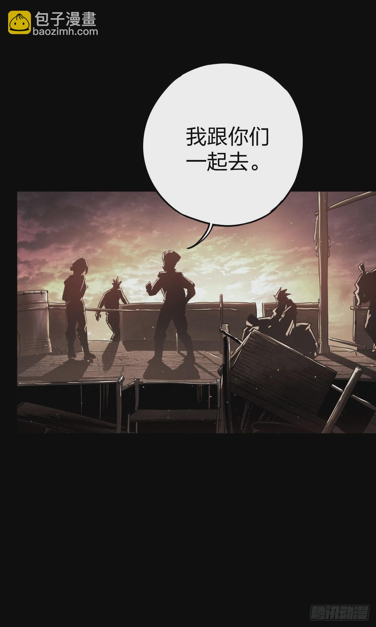家人与童年（八）(1/2)-第137话