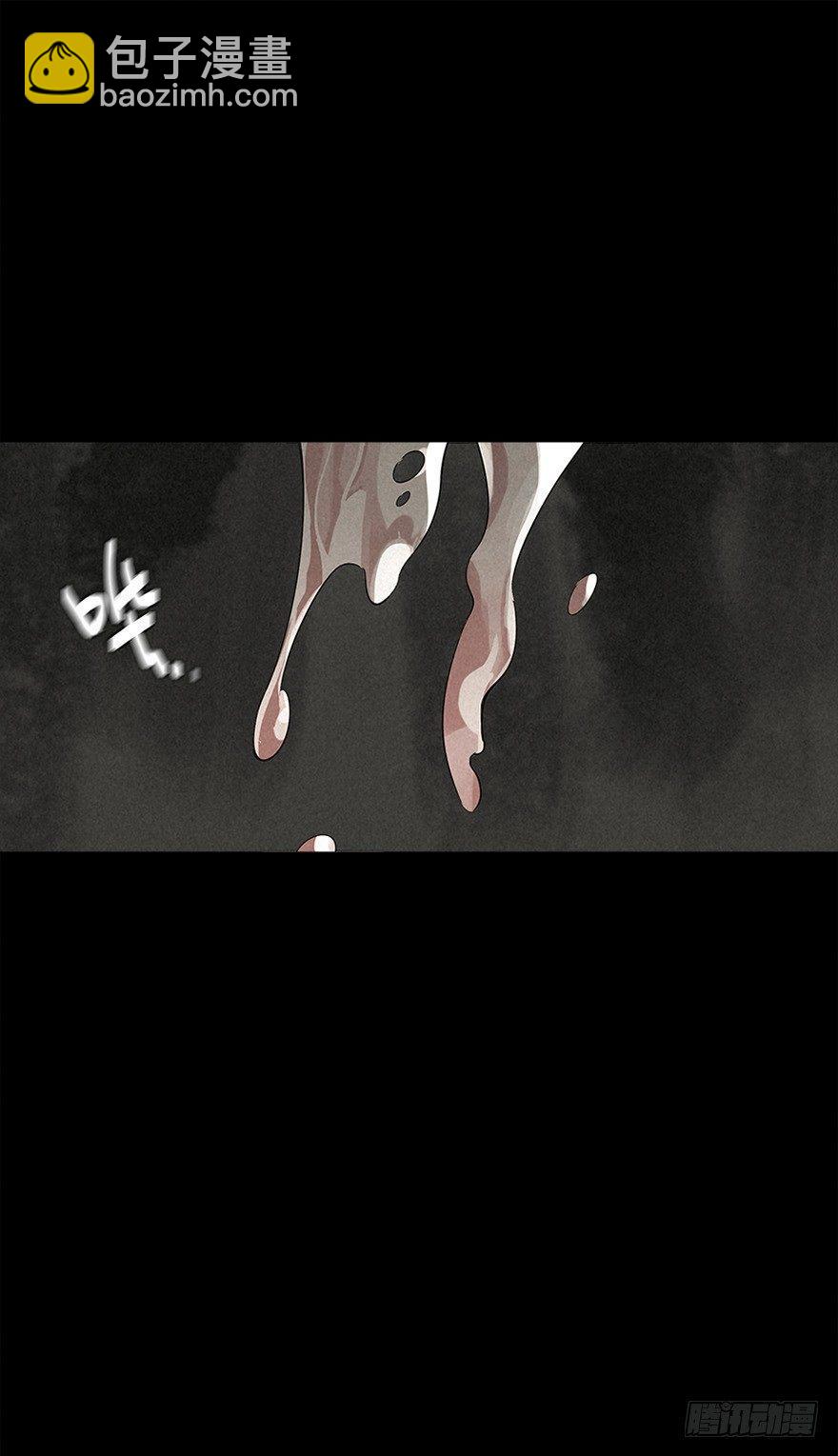 困兽之斗（上）-第7话