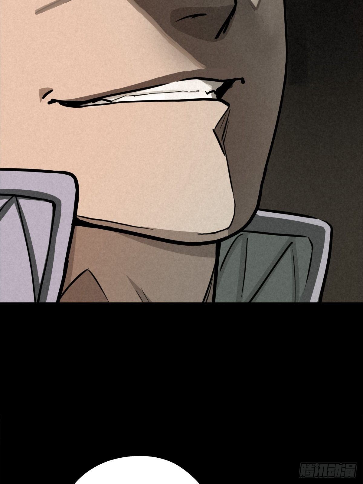 脱险用末日老贴士(1/2)-第67话
