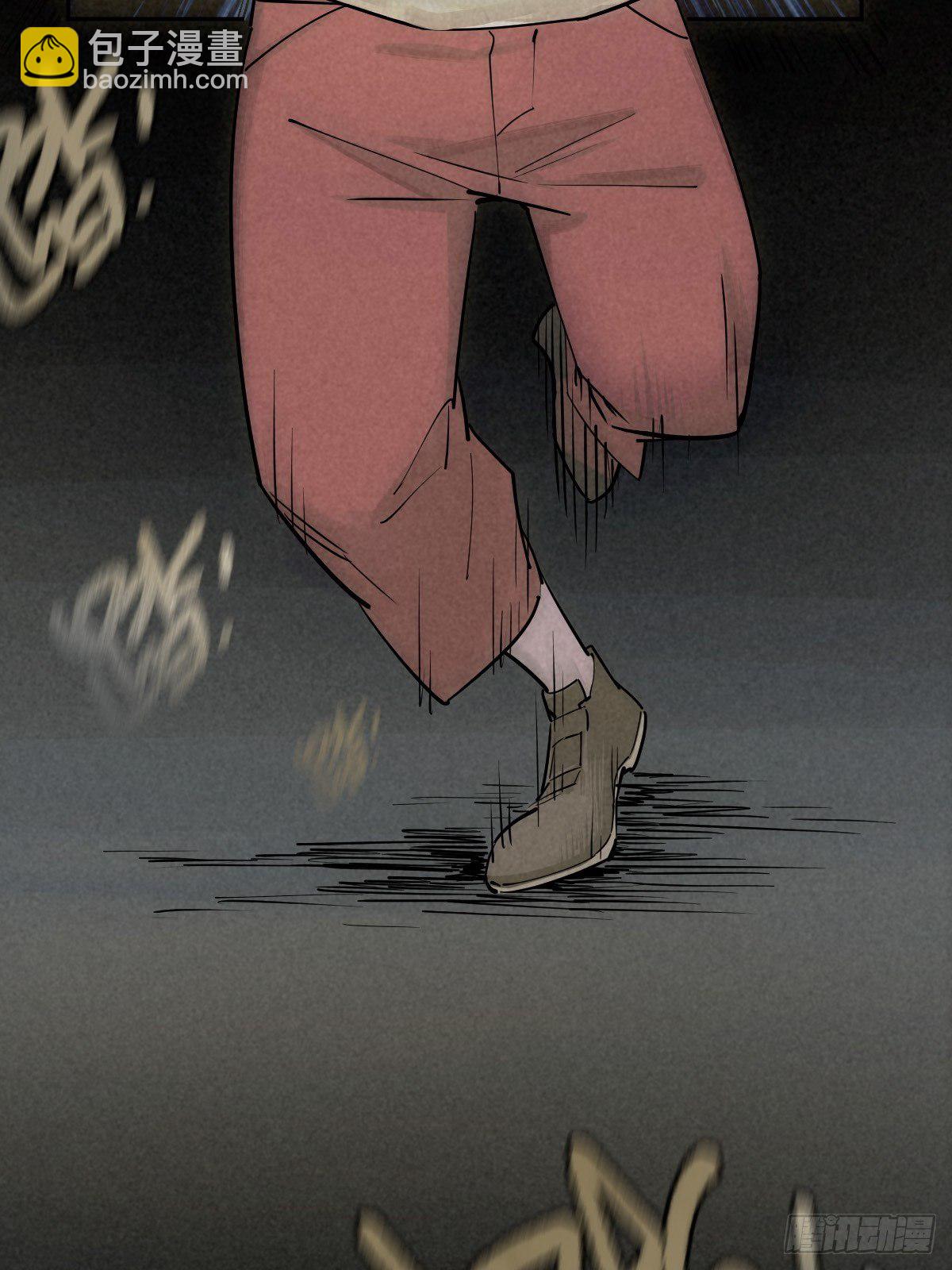 过去稍纵即逝(1/2)-第73话