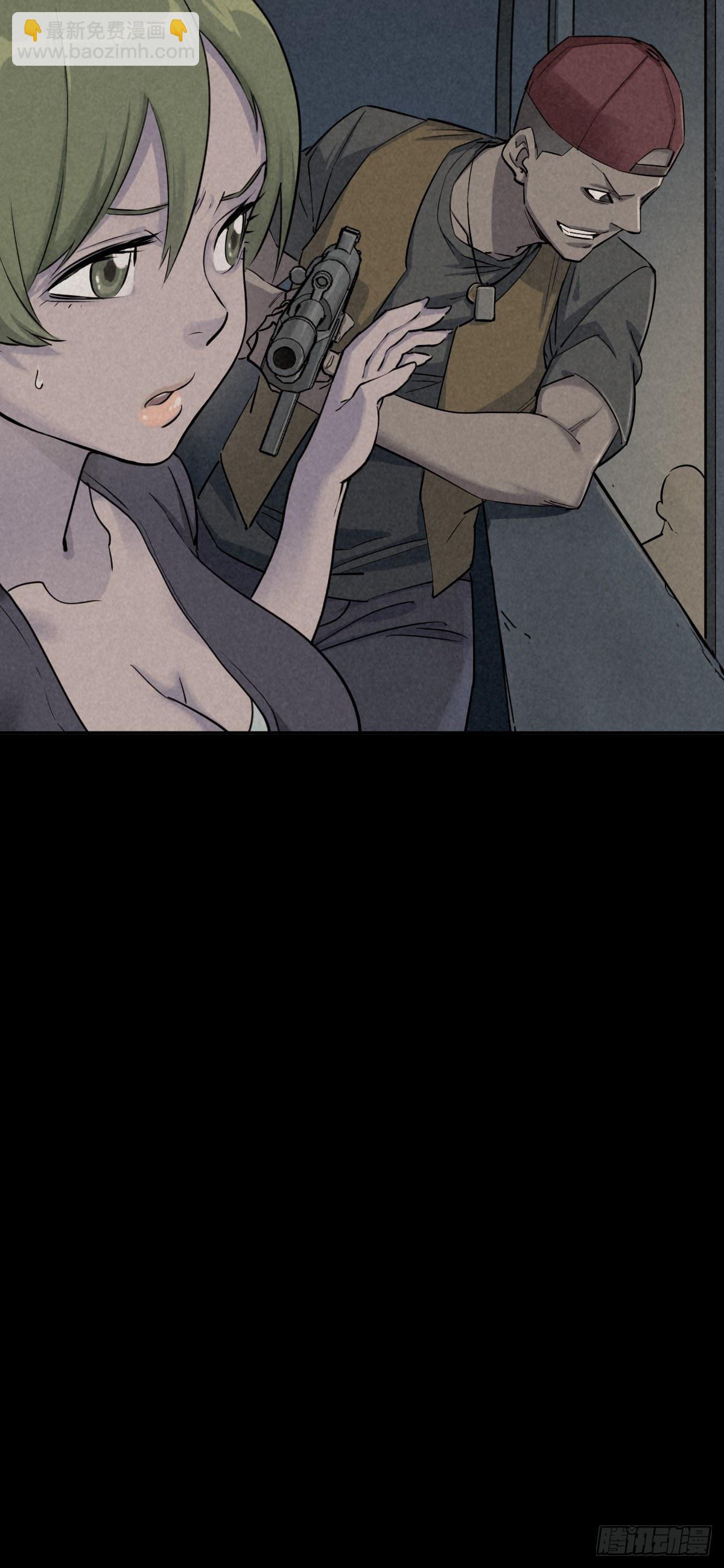 老兵的荣耀(1/2)-第75话