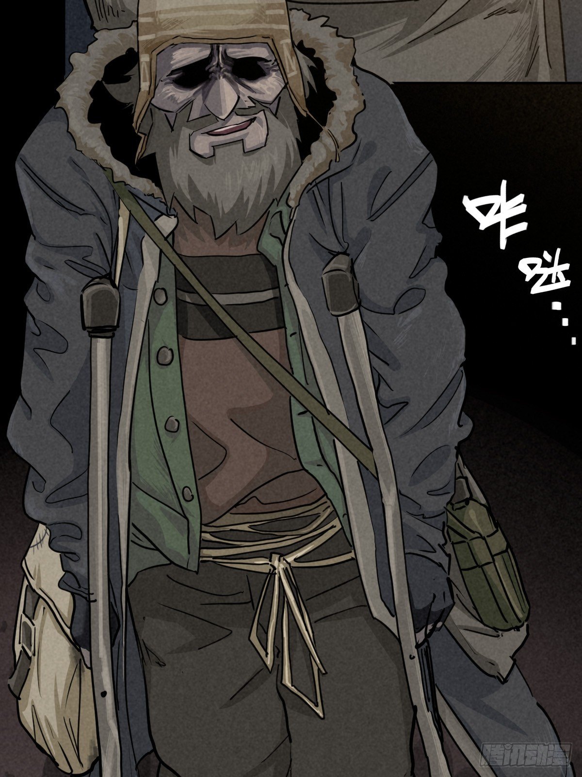 无眠陈梦(1/2)-第79话