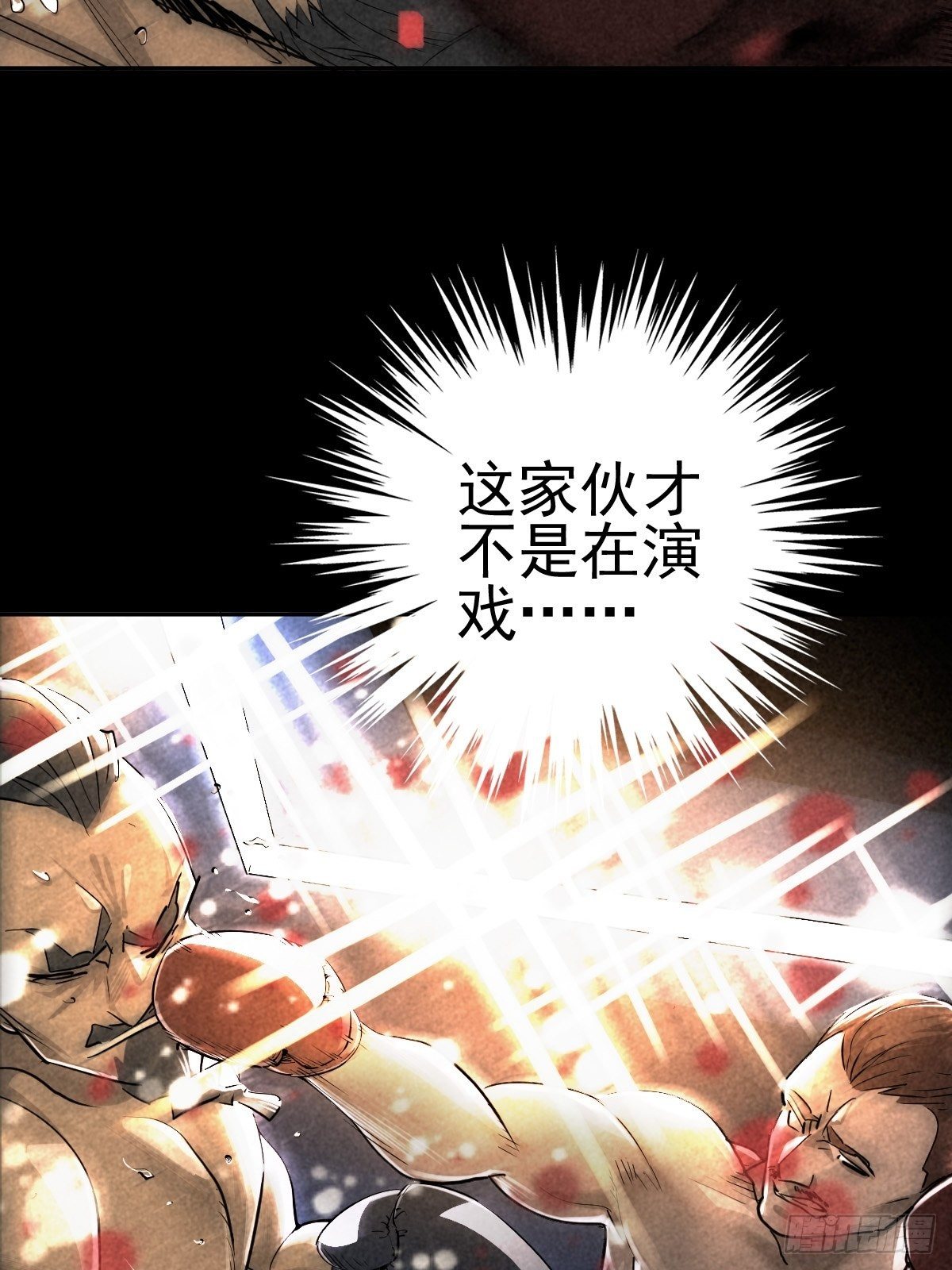 迎宾礼仪（中）(1/2)-第83话