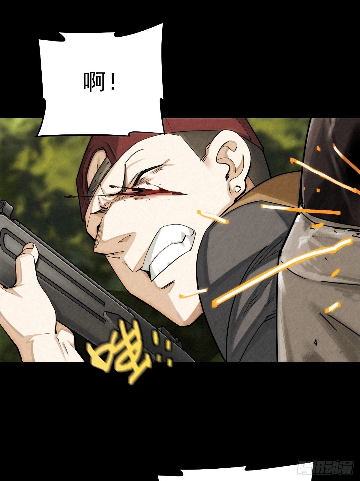 迎宾礼仪（中）(1/2)-第83话