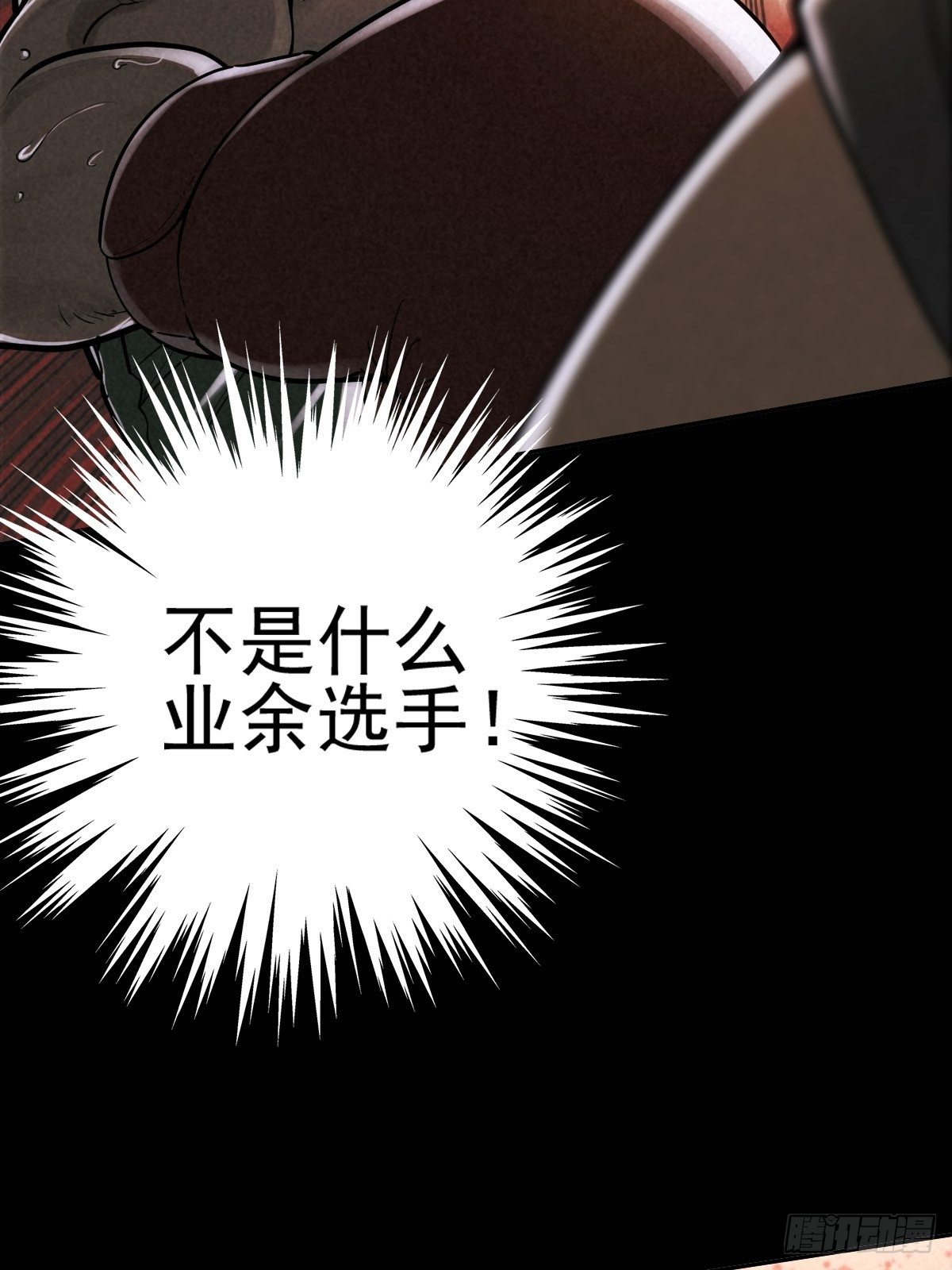 迎宾礼仪（中）(1/2)-第83话