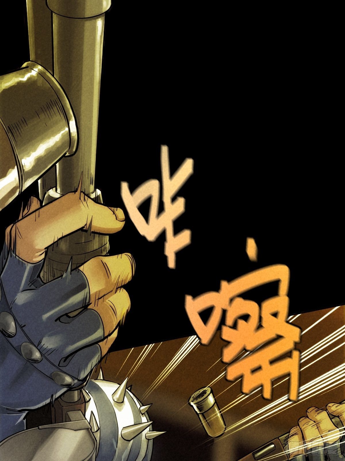 迎宾礼仪（中）(1/2)-第83话