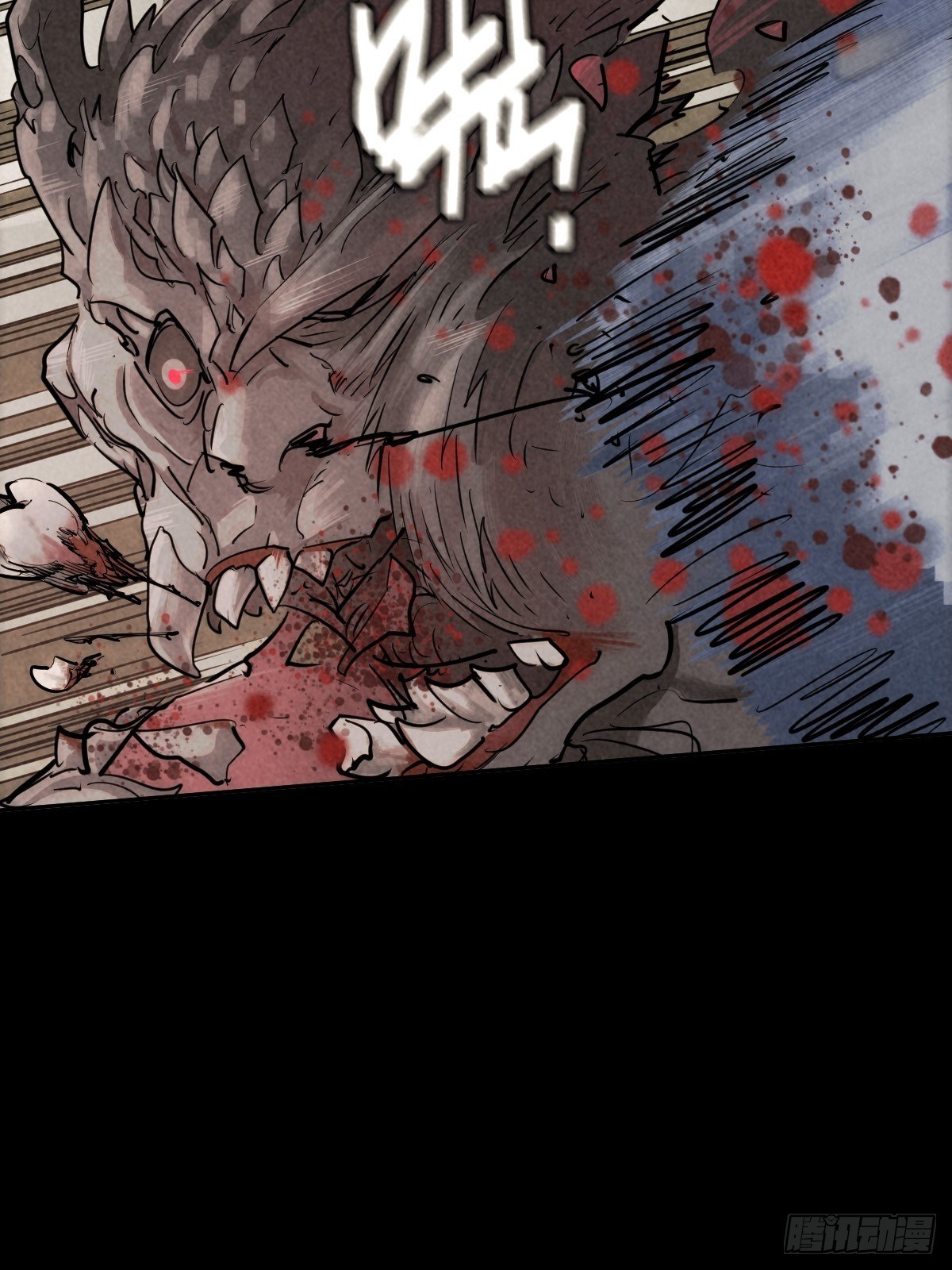 四面埋伏（上）(1/2)-第85话