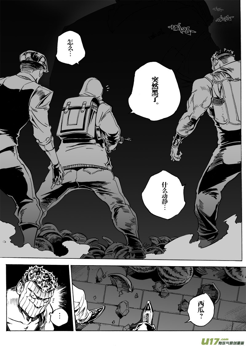 part.46 心灵的回复-第35话
