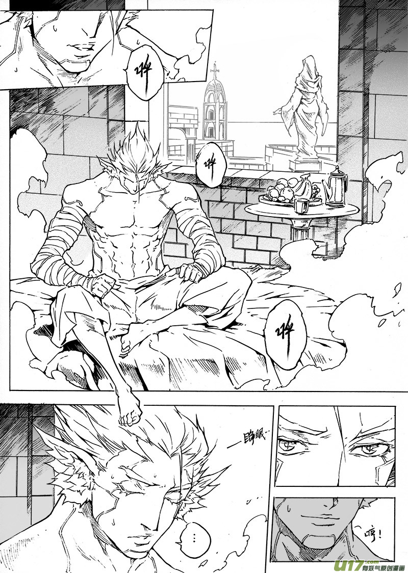 part.48 撕裂的心（后篇）-第37话