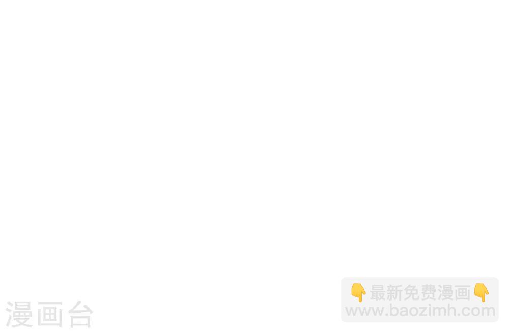 🍺哦，我的宠妃大人 第209话 丧母真相 第34页