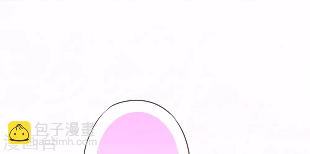 🍺哦，我的宠妃大人 第217话 你才不正经！ 第17页