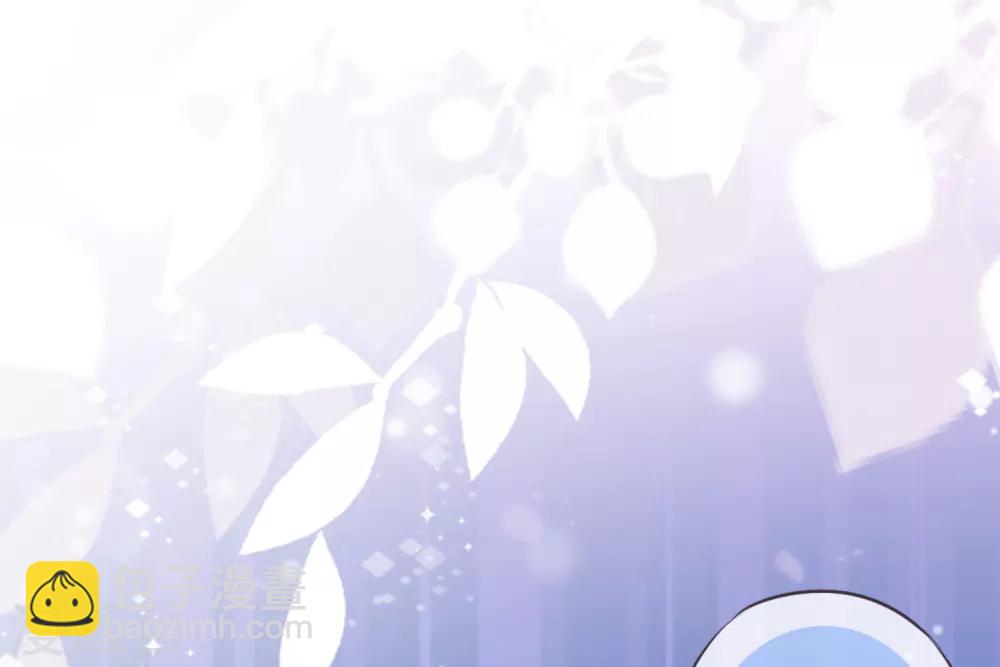 🍺哦，我的宠妃大人 第217话 你才不正经！ 第24页