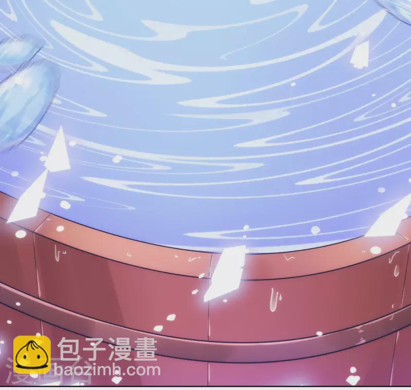 🍺哦，我的宠妃大人 第294话 哼，大不了和离！ 第25页