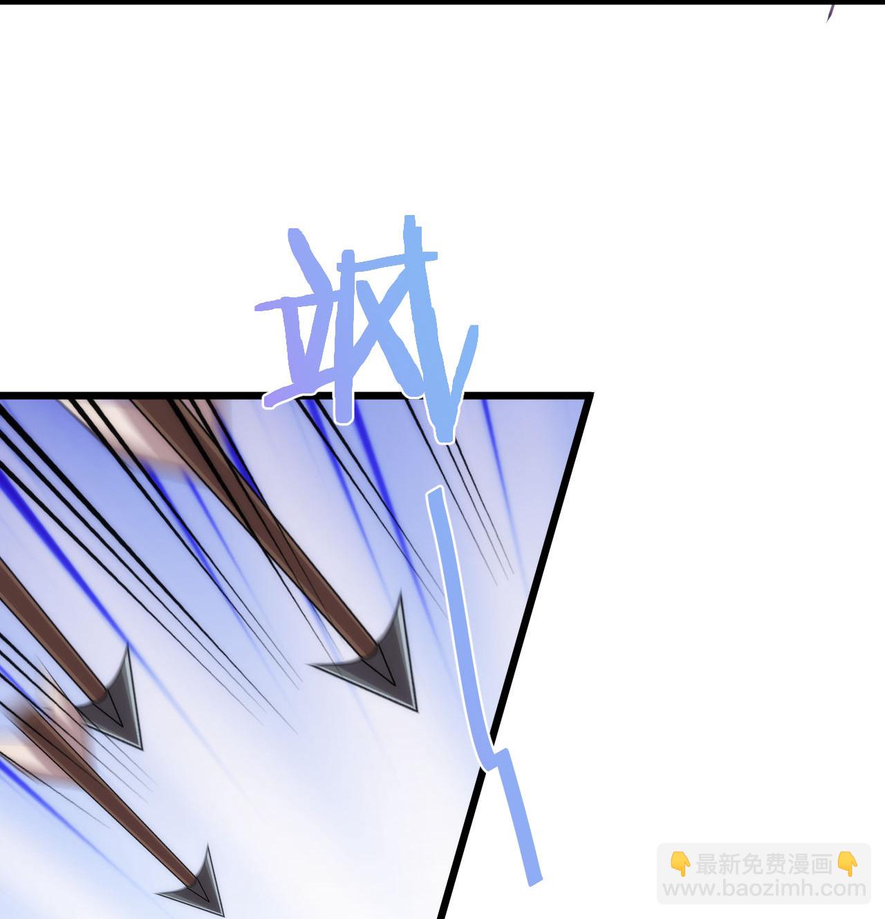 🍺哦，我的宠妃大人 第415话 弑君之罪 第8页