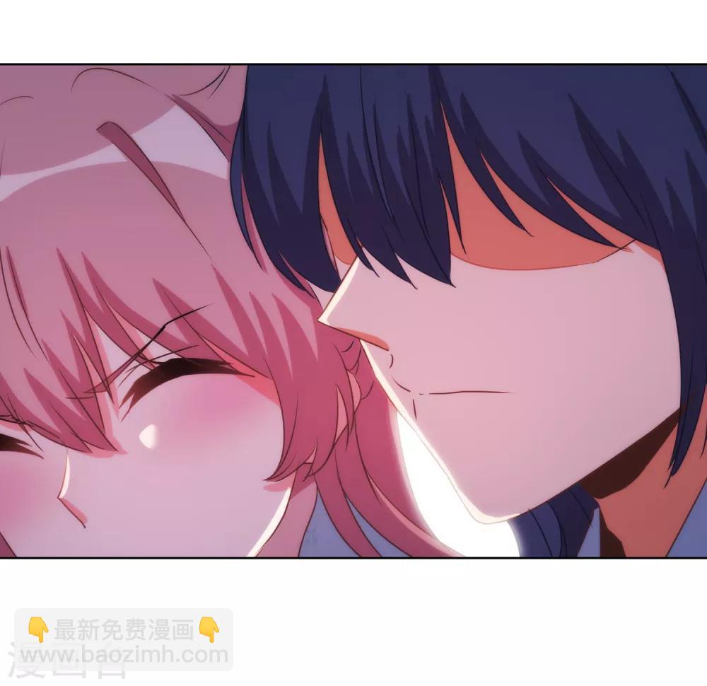 🍺哦，我的宠妃大人 第85话 一夜诛杀令 第28页