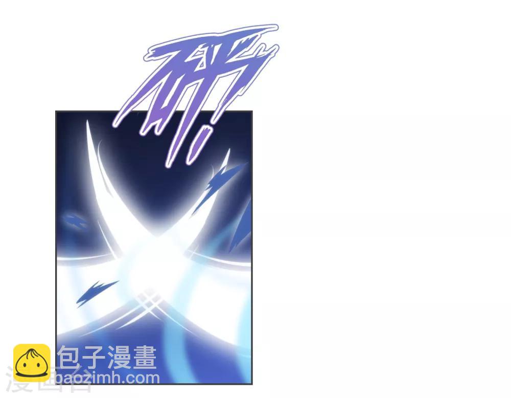 🍺哦，我的宠妃大人 第89话 鸡贼干妹妹 第8页