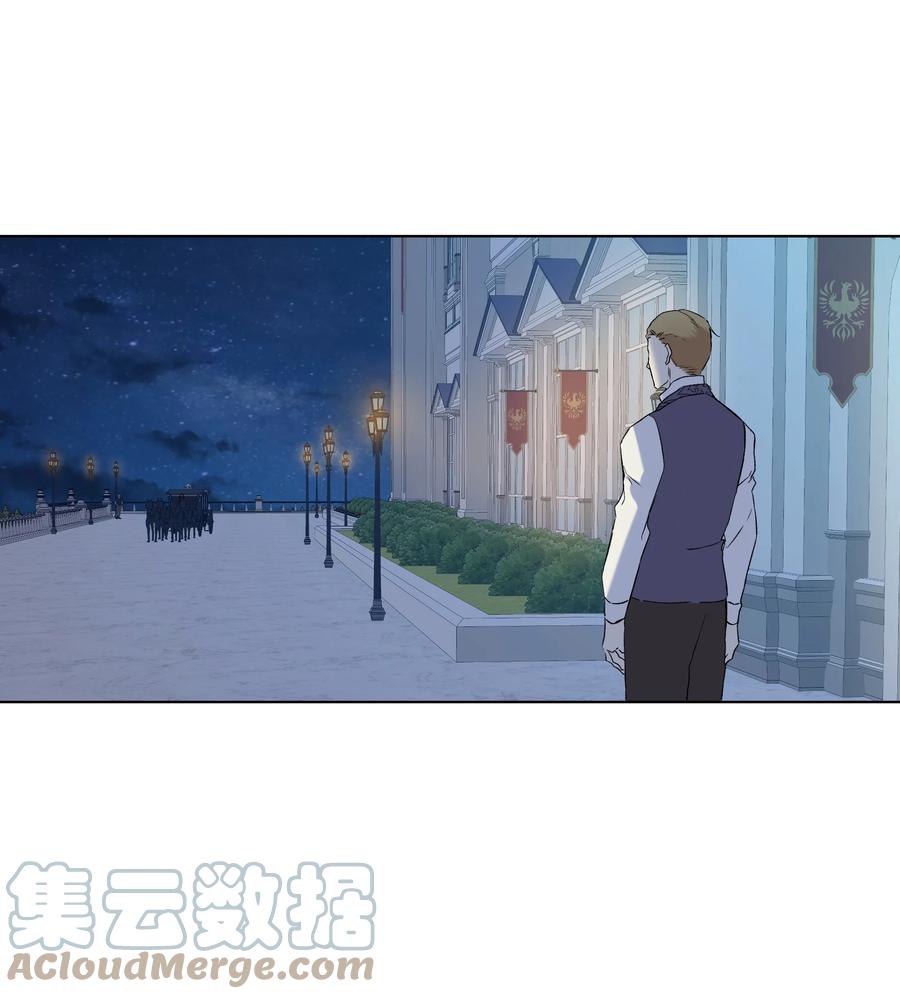 10 专职佣人(1/2)-第11话