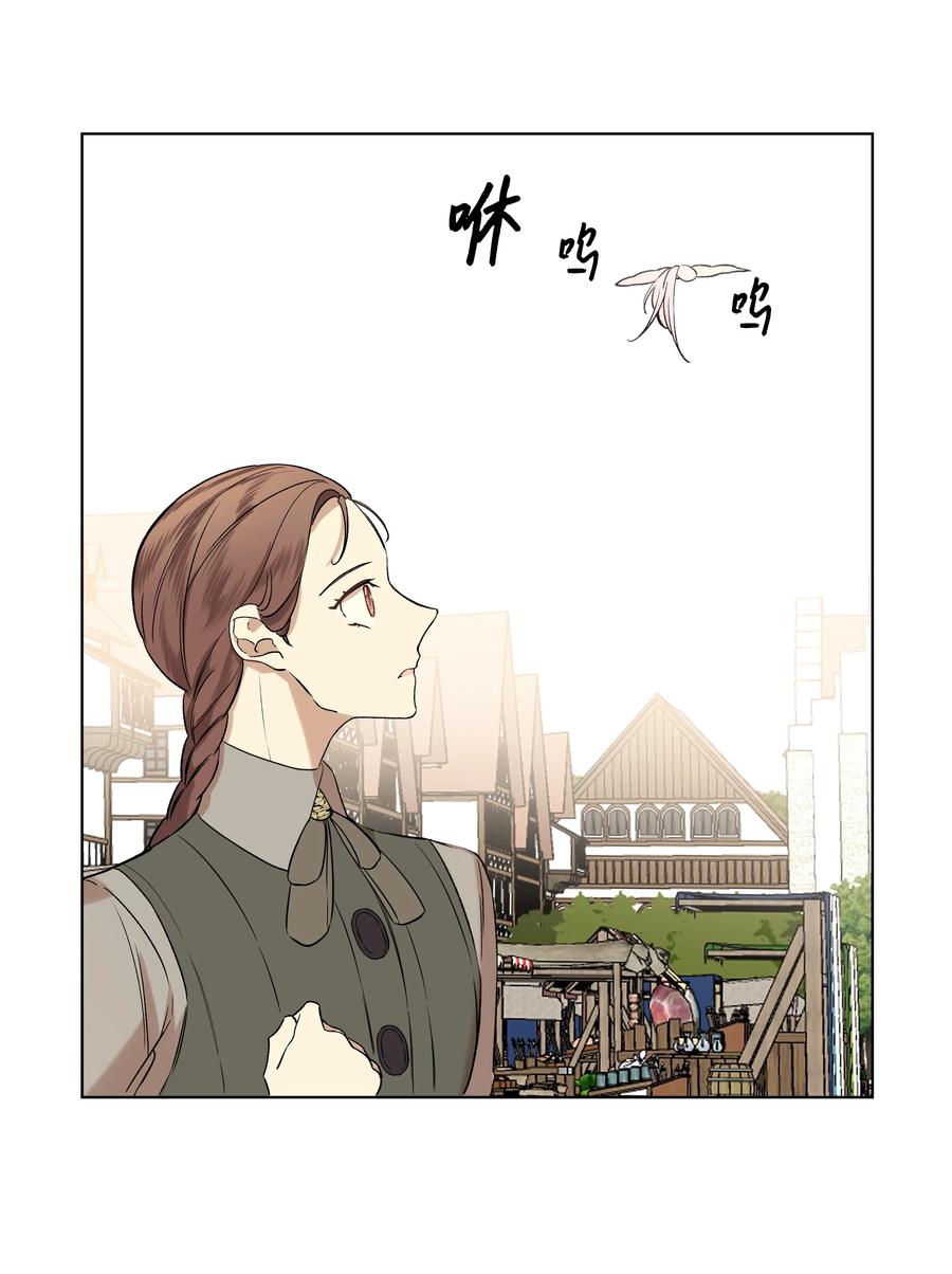13 保密(1/2)-第17话