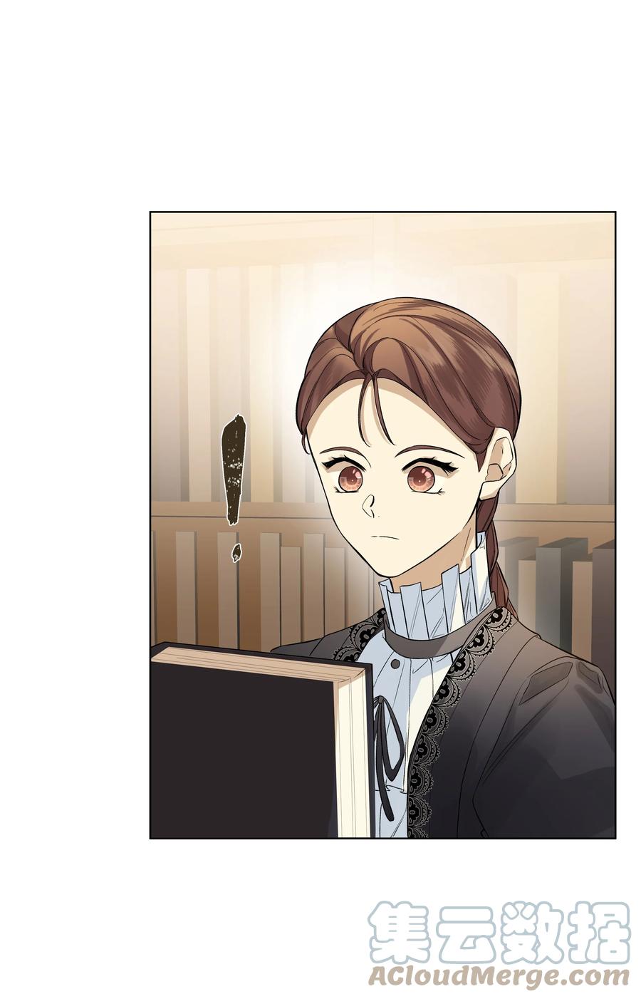 19 书店主人的提议(1/2)-第19话
