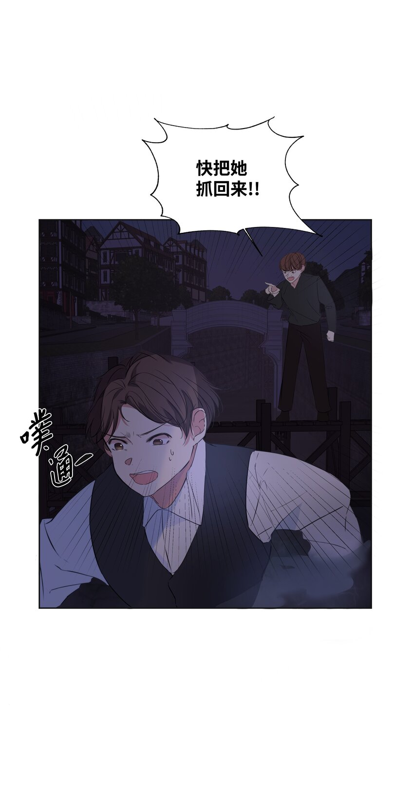 02 神父的祝福(1/2)-第3话