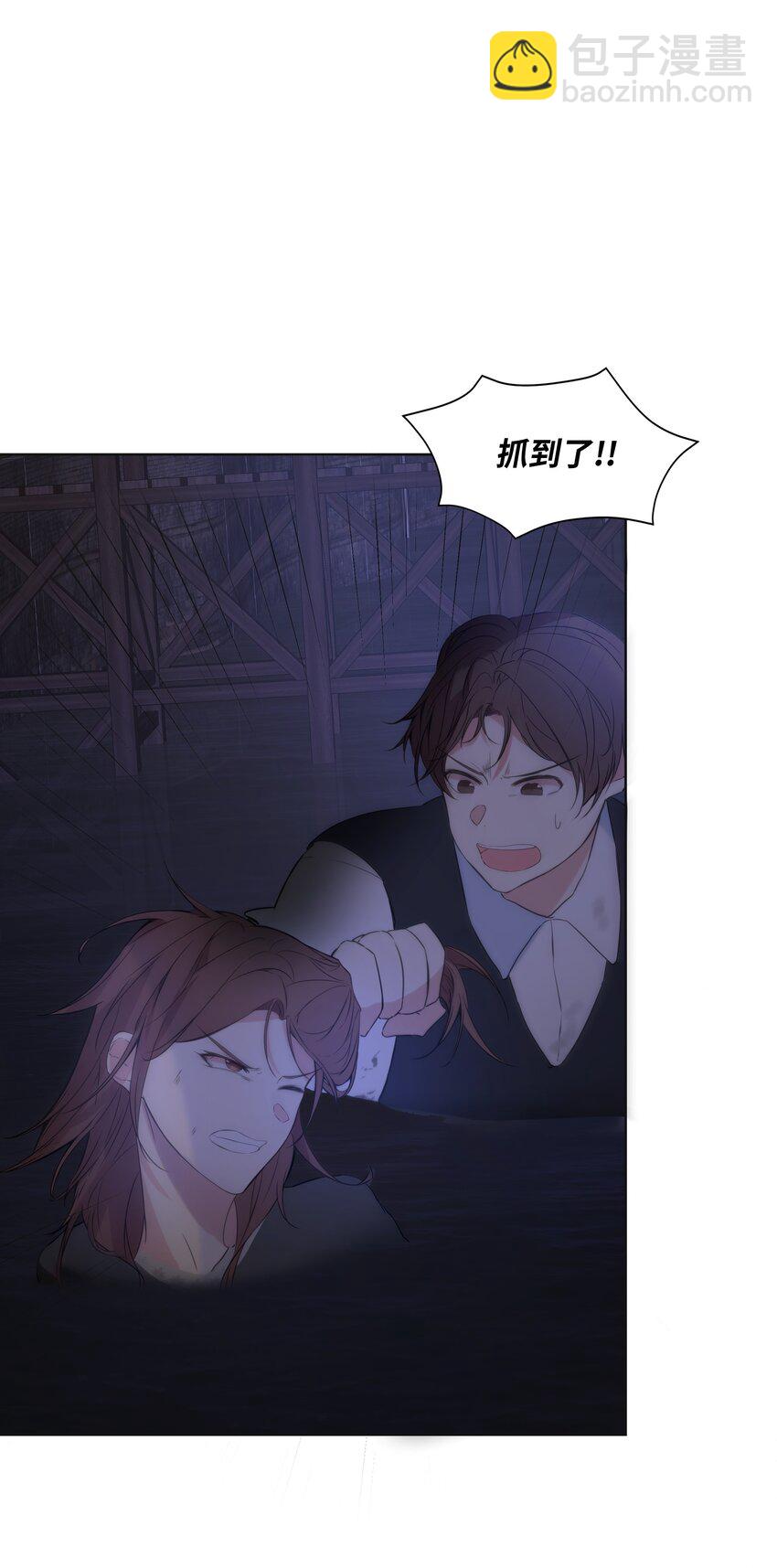 02 神父的祝福(1/2)-第3话