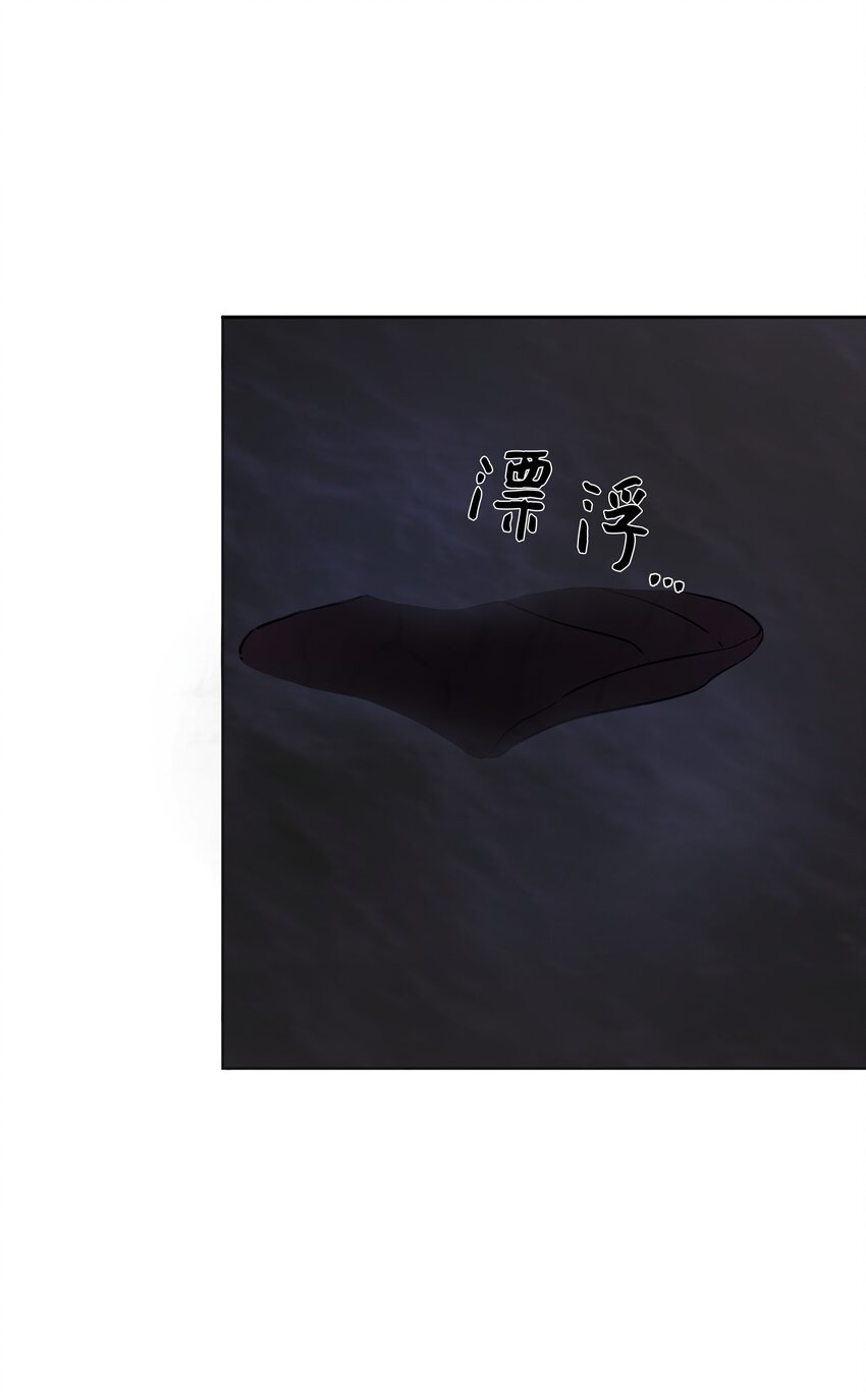 02 神父的祝福(1/2)-第3话