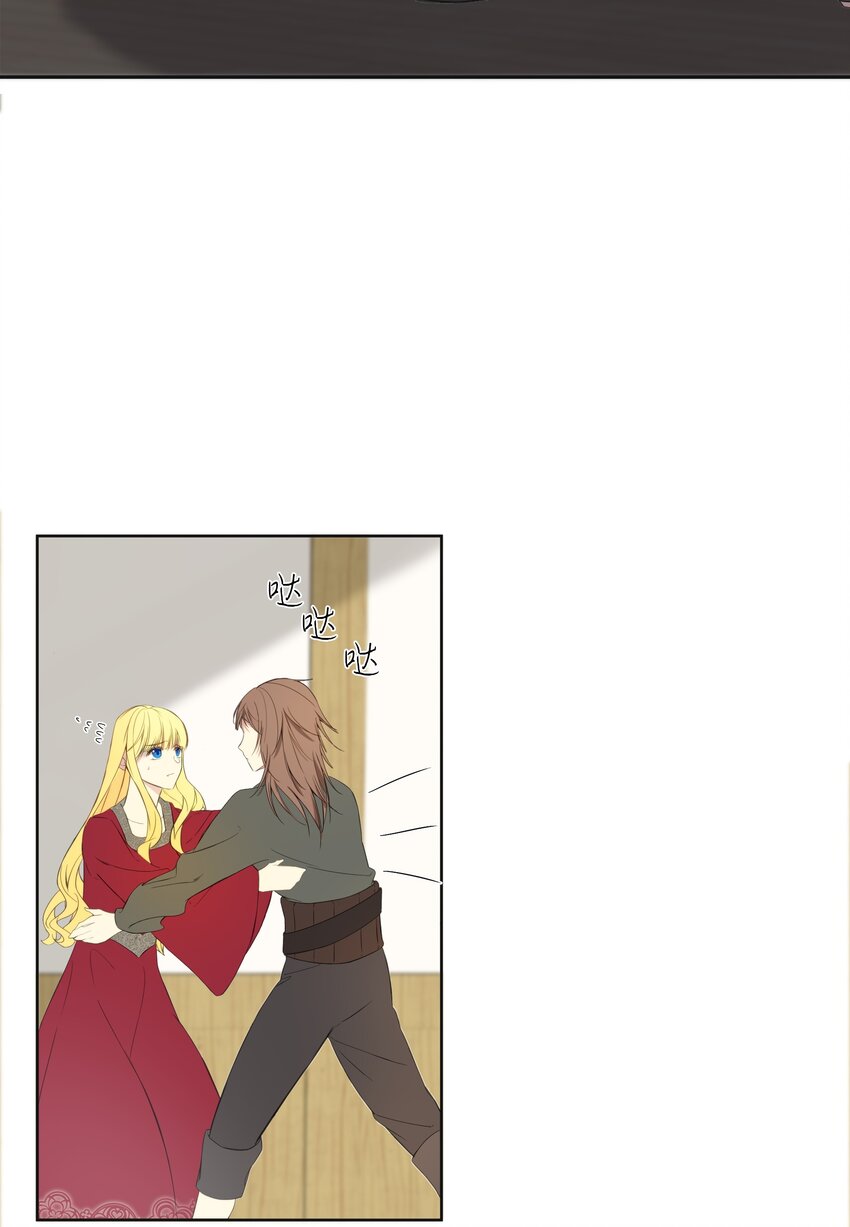 02 神父的祝福(1/2)-第3话