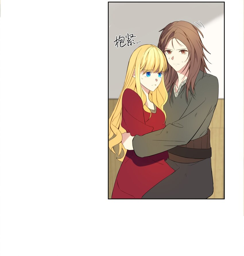02 神父的祝福(1/2)-第3话