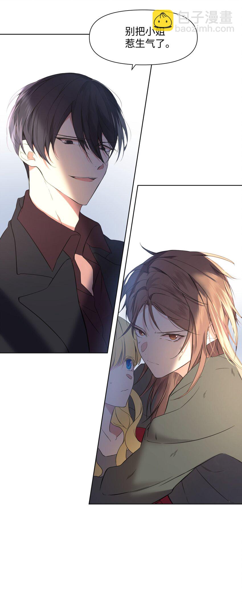 02 神父的祝福(1/2)-第3话
