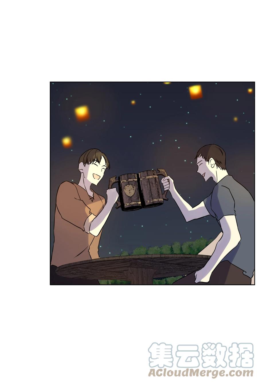 25 收获节跳舞(1/2)-第25话
