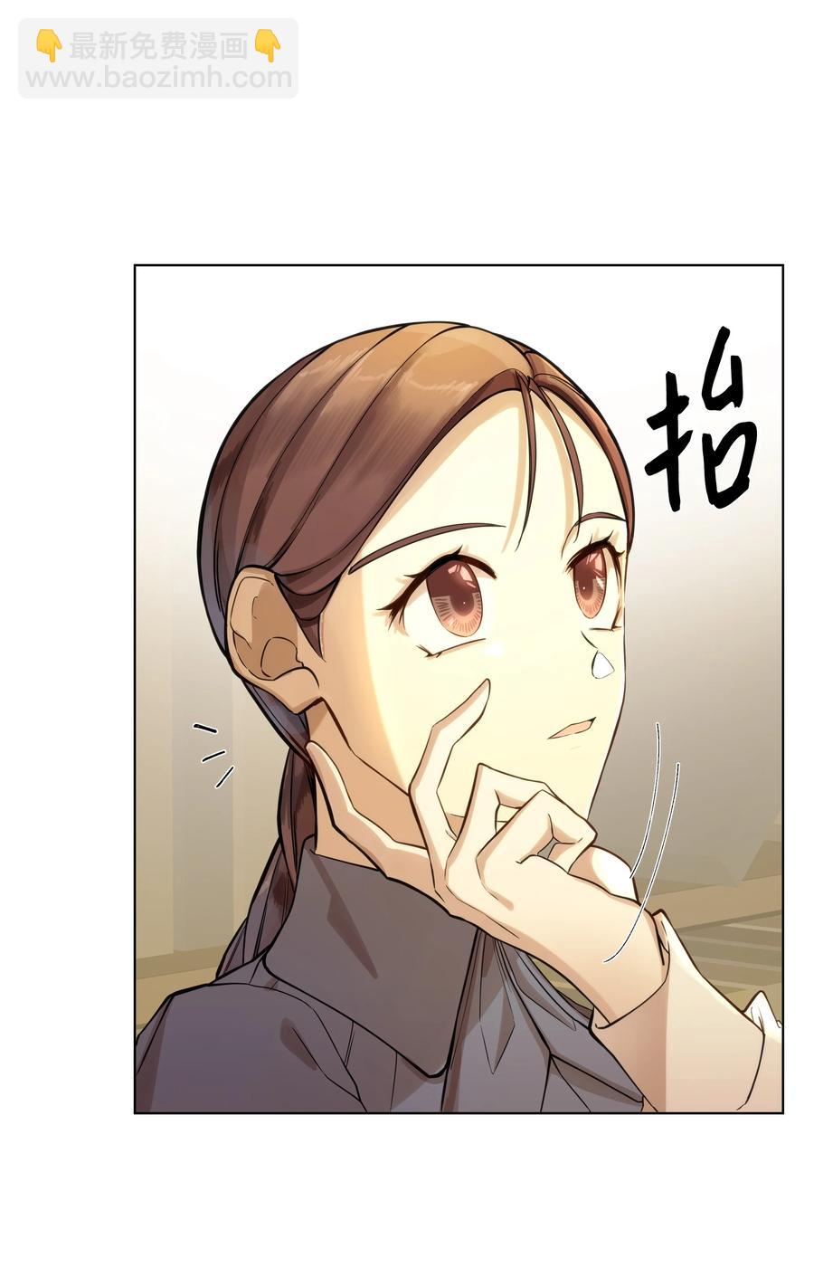 27 书店主人的刁难(1/2)-第27话