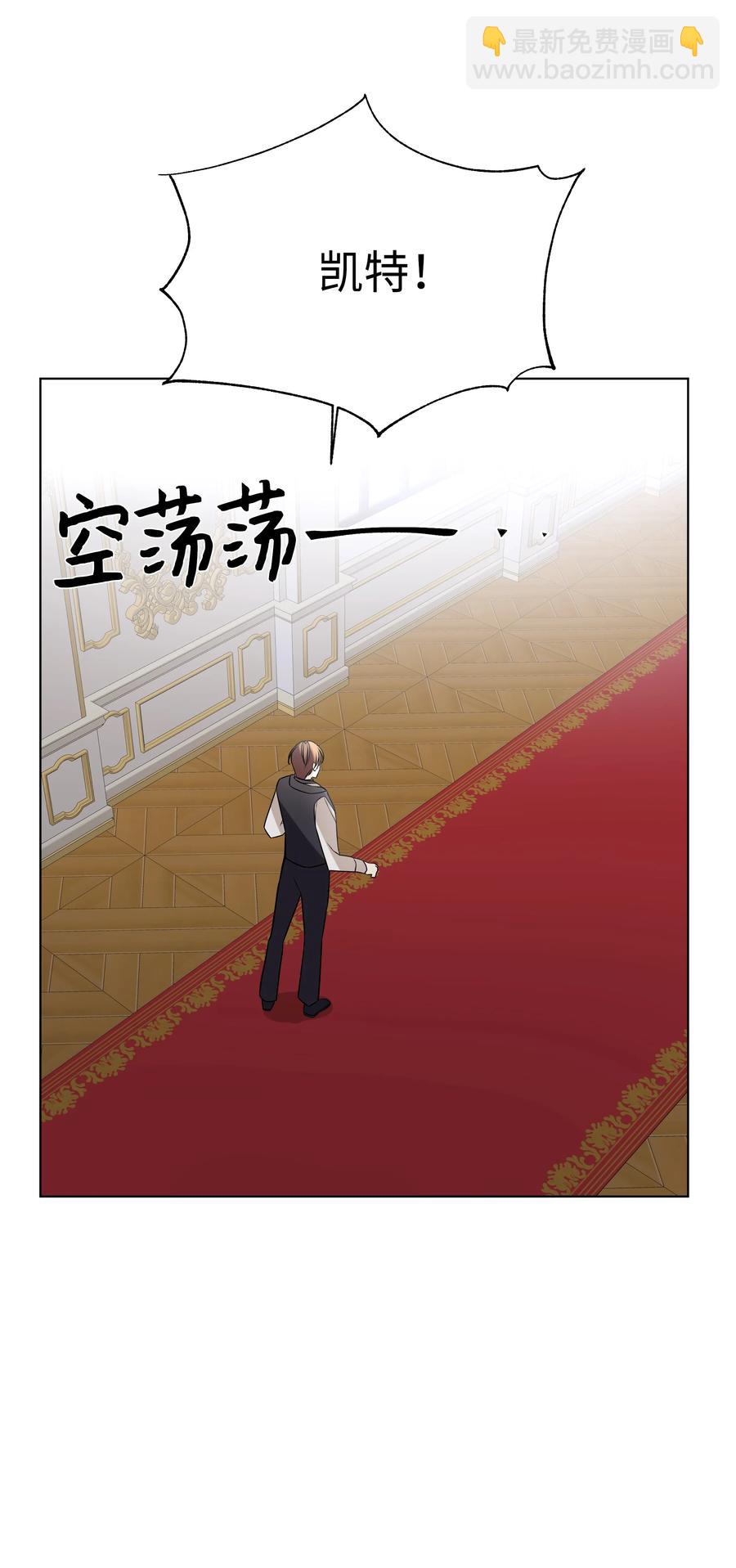 33 密会(1/2)-第33话