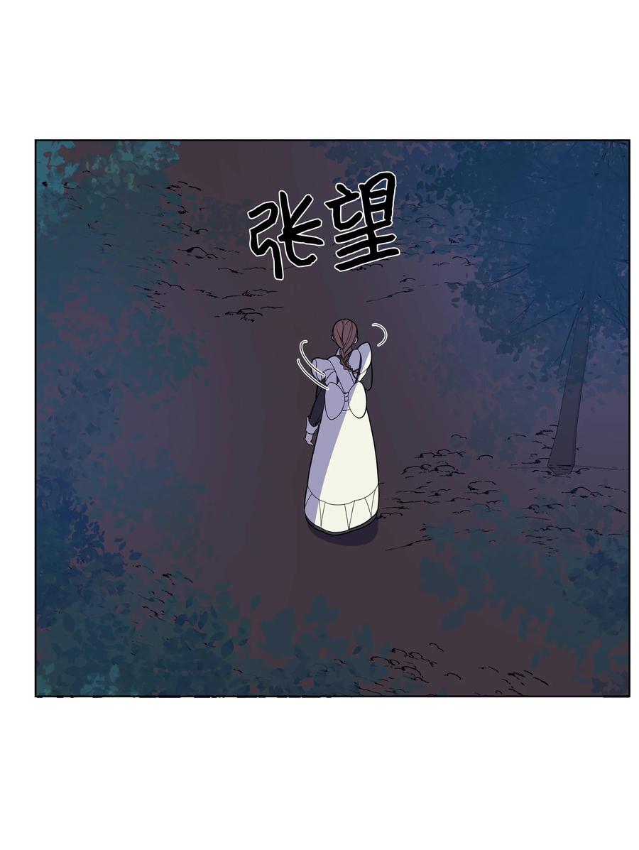 35 发现阴谋(1/2)-第35话