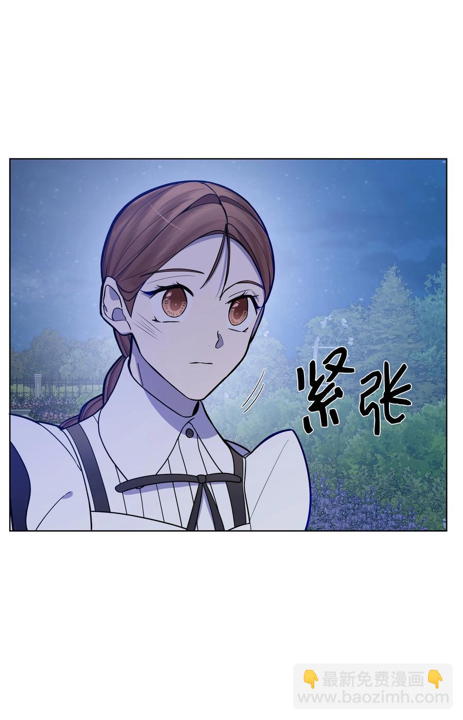 35 发现阴谋(1/2)-第35话