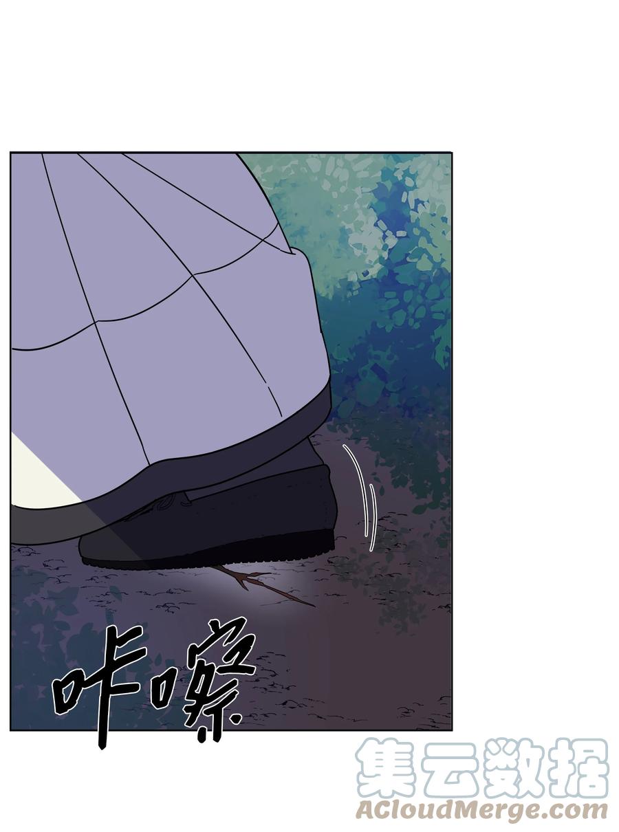 35 发现阴谋(1/2)-第35话