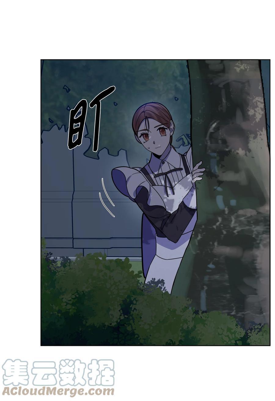 35 发现阴谋(1/2)-第35话