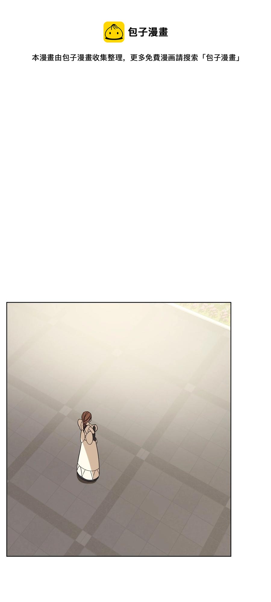 35 发现阴谋(1/2)-第35话