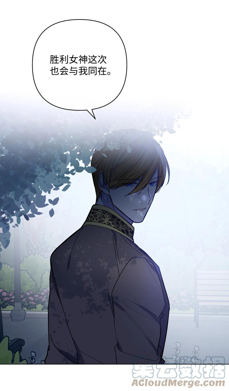 35 发现阴谋(1/2)-第35话