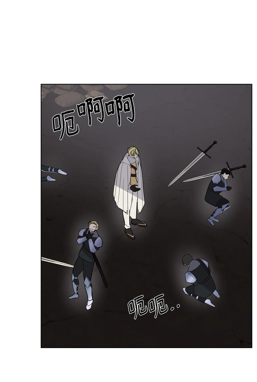 39 幻觉(1/2)-第39话