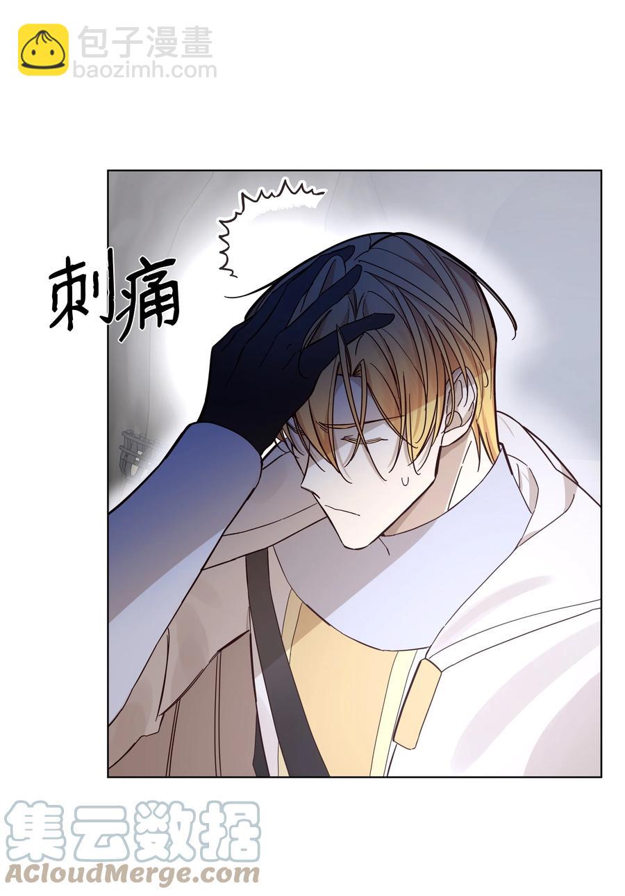 39 幻觉(1/2)-第39话