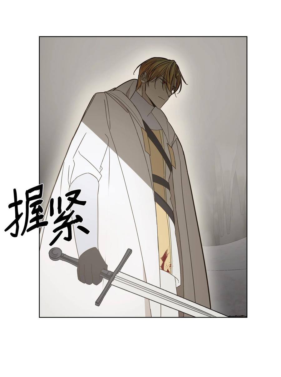 39 幻觉(1/2)-第39话