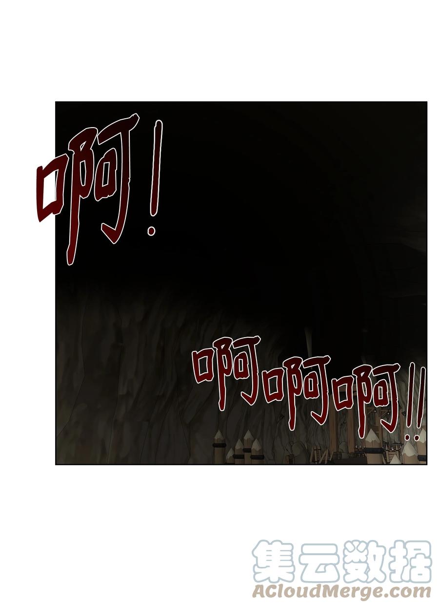 39 幻觉(1/2)-第39话