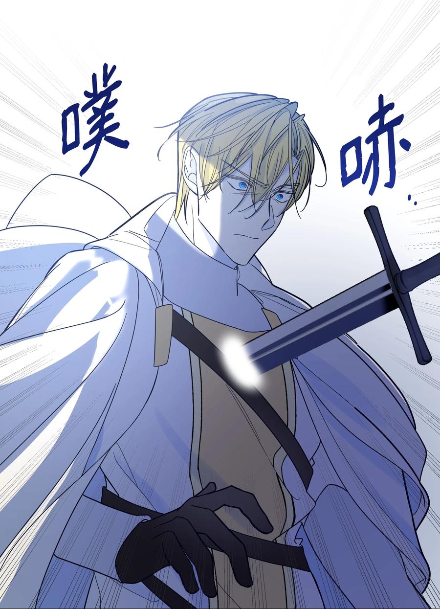 39 幻觉(1/2)-第39话