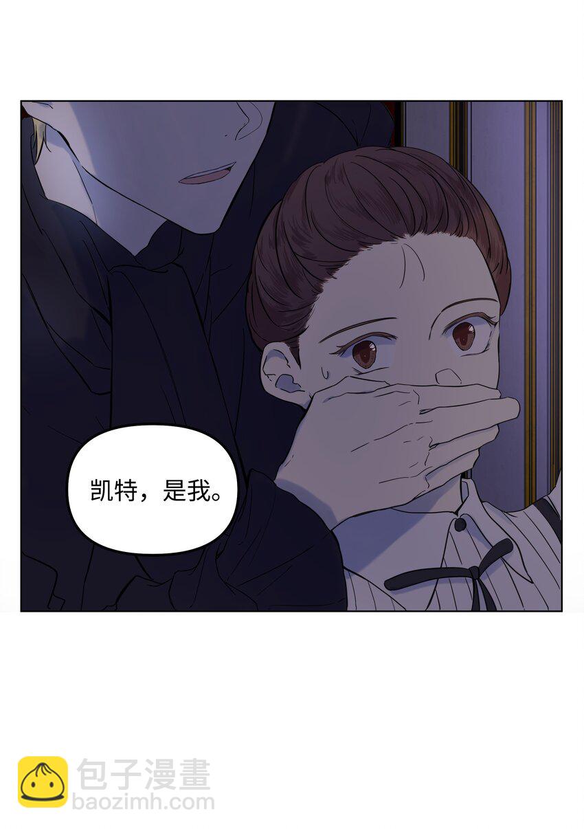 04 值夜(1/2)-第5话