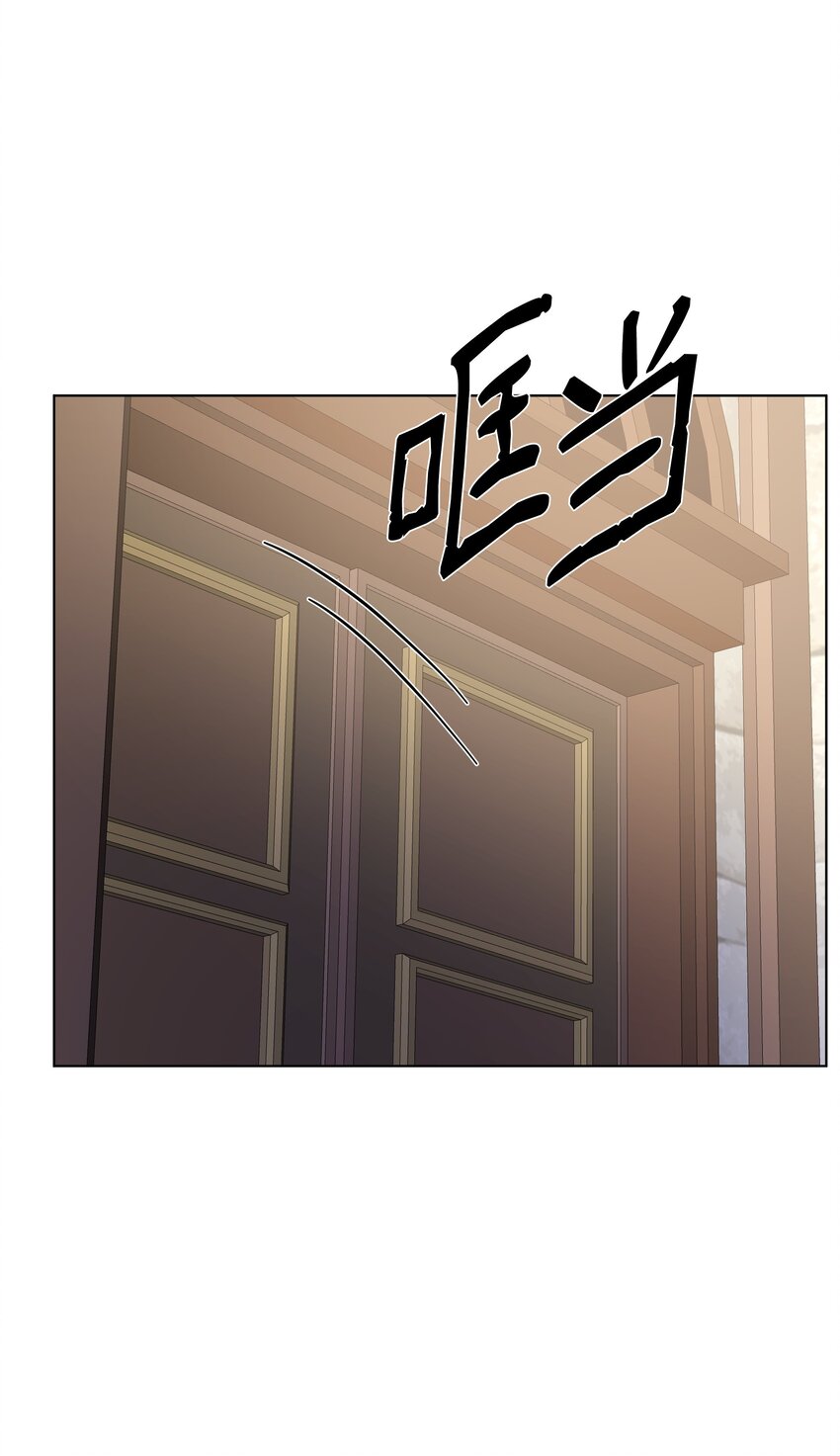 45 意外的客人(1/2)-第45话