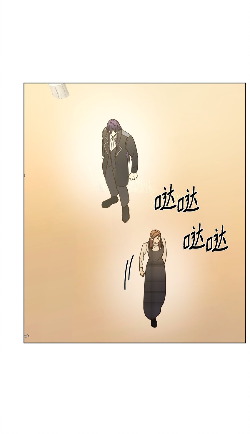 49 密道(1/2)-第49话