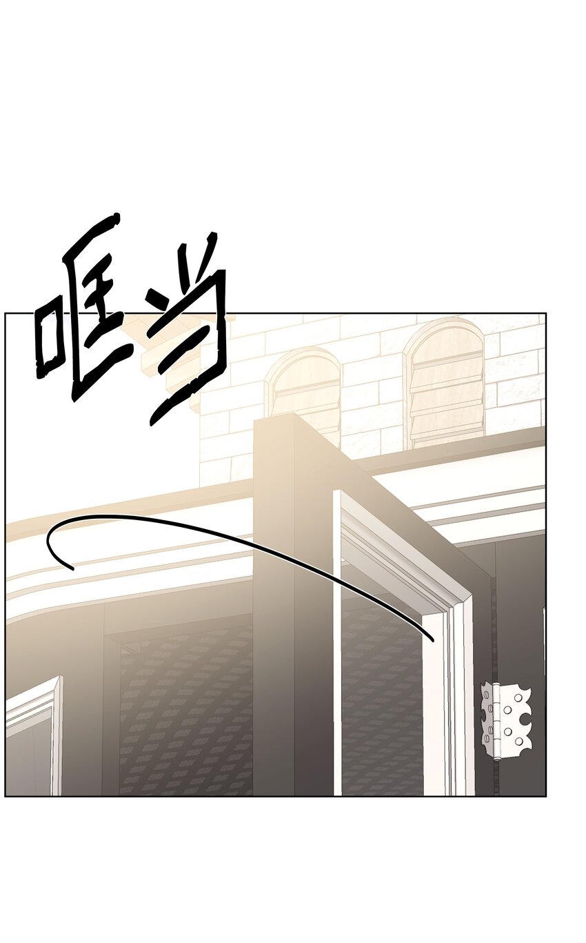 49 密道(1/2)-第49话