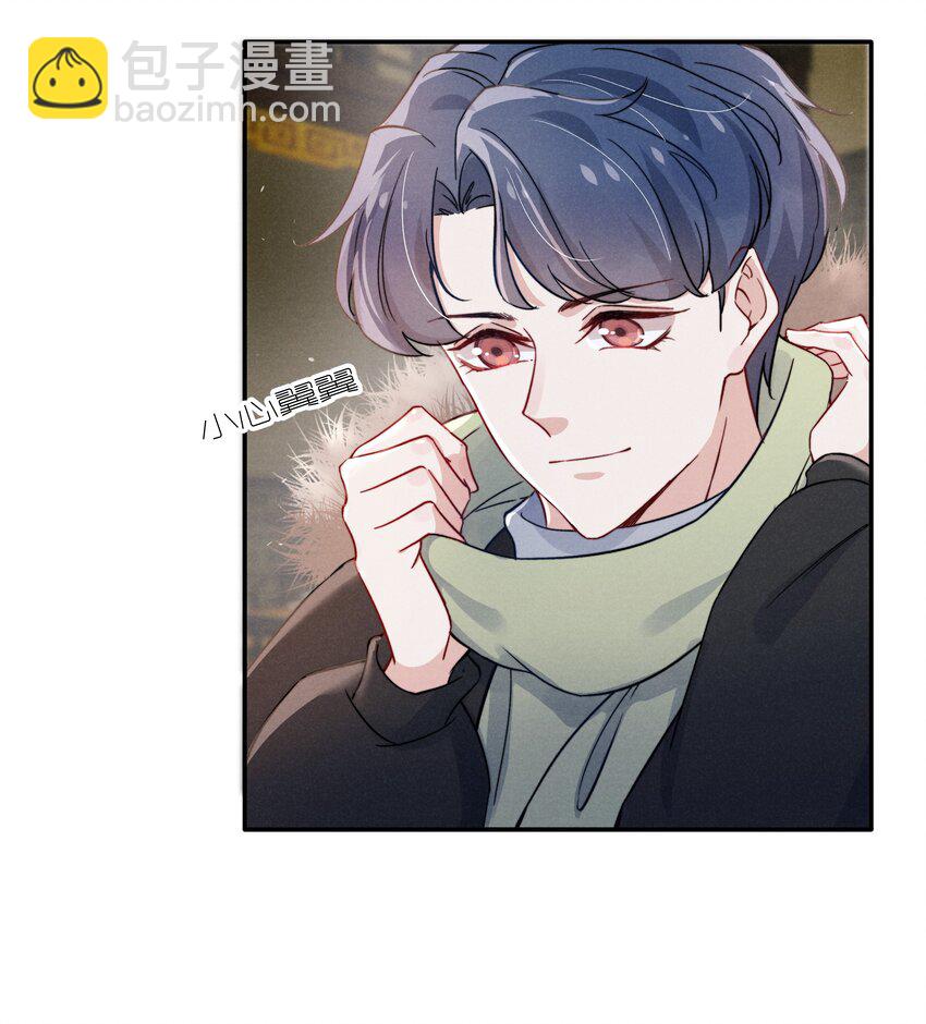012 你的手可得保护好！-第13话